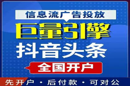 探索sem代运营公司成功案例的共同点